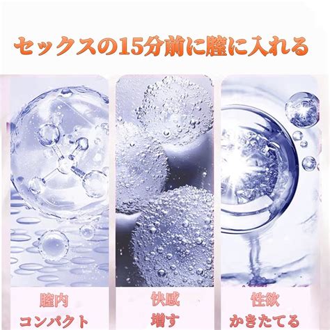 女性の「愛液」って何？成分や味・ニオイ等の基礎知。